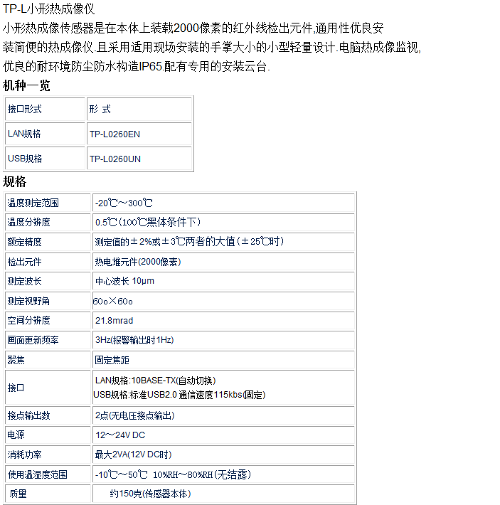 20170630151156615661.png