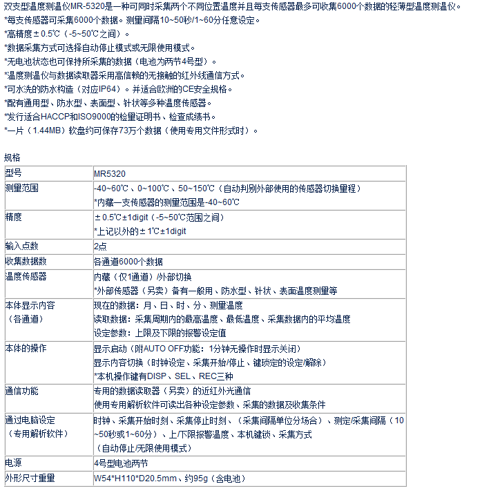 20170630143621302130.png